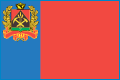 Подать заявление в Мировой судебный участок №3 Топкинского района Кемеровской области